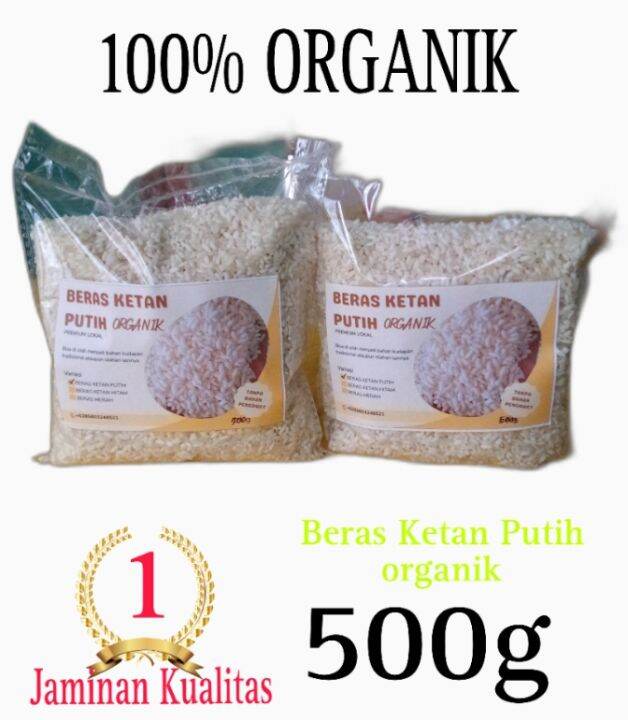 Logo Produk